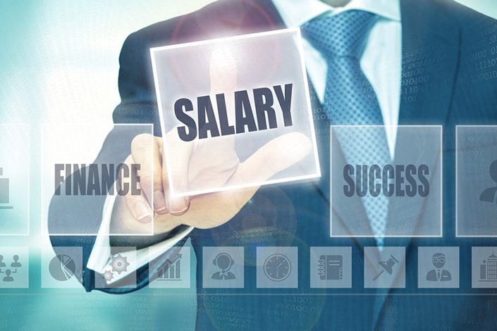 Salary Increase in 2020